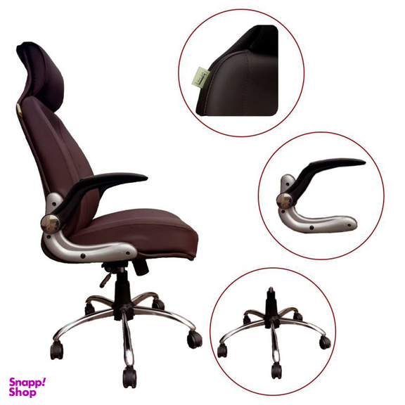 صندلی اداری مدل مزدایی کد 7500