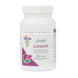 قرص آنتی ای جینگ مدل لیوسل بسته 30 عددی