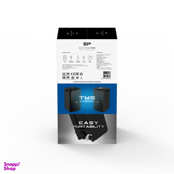 اسپیکر بلوتوثی قابل حمل سیلیکون پاور مدل BS95