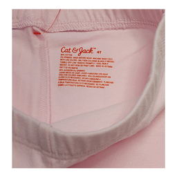 شلوار راحتی دخترانه کت اند جک کد 6454 رنگ صورتی