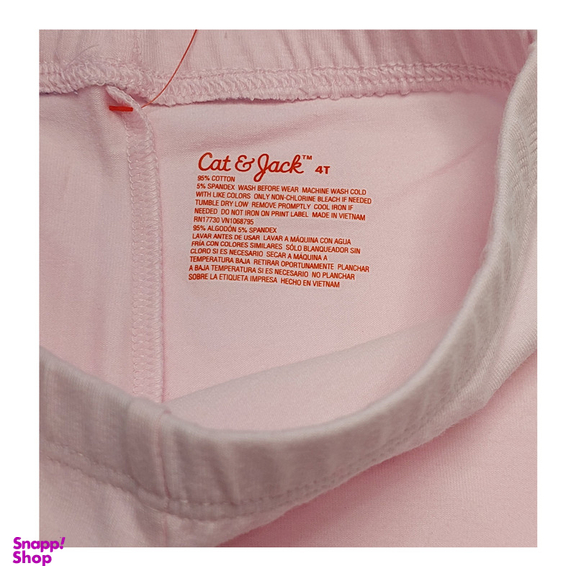 شلوار راحتی دخترانه کت اند جک کد 6454 رنگ صورتی