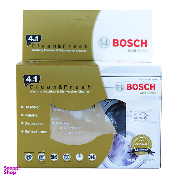 پودر جرمگیر و رسوب زدا ماشین لباسشویی مدل clean _fresh وزن 200 گرم بسته 5 عددی