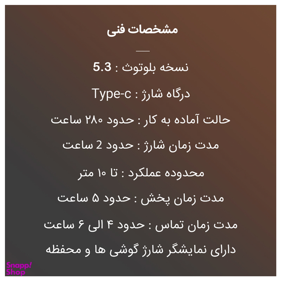 هدفون بلوتوثی دیلیور مدل M25