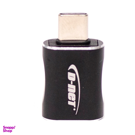 مبدل USB 3.0 به Type-C دی نت مدل ADAPTOR