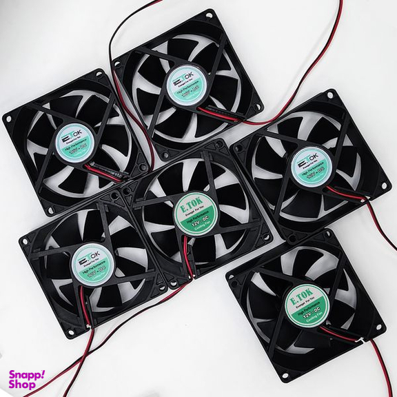 فن کیس ایتوک مدل Soplador Plus