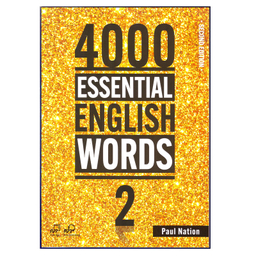 کتاب 4000 Essential English Words 2nd 2 اثر Paul Nation انتشارات هدف نوین