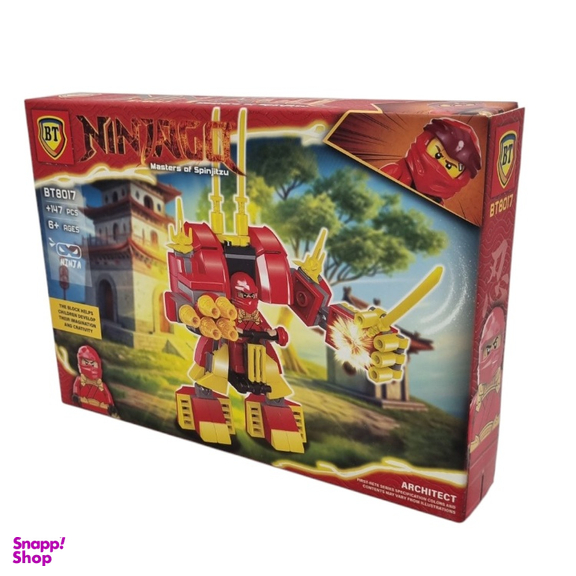 ساختنی بی تی مدل نینجا کد BT8017