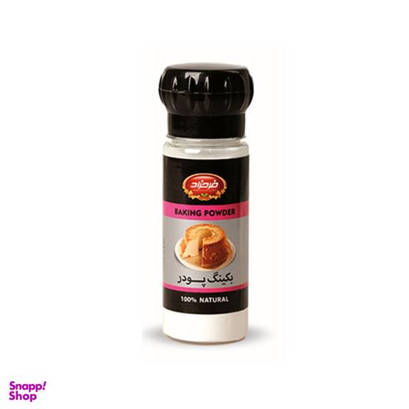 بکینگ پودر فرحزاد وزن 100 گرم