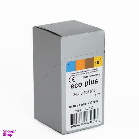 باتری سمعک اکو پلاس مدل 10 بسته ۶۰ عددی