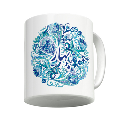 ماگ لاژید مدل اسم بهار طرح بته جقه