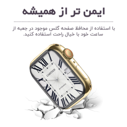 ساعت هوشمند گیفت کالکشن مدل XB