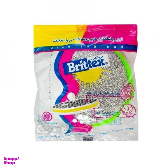 ابر و اسکاچ خورشیدی بریتکس مدل Soft&Hard