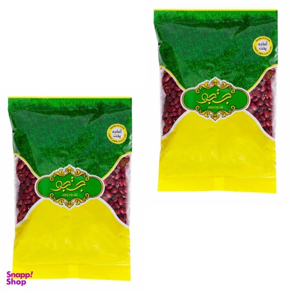 لوبیا قرمز جستجو وزن 900 گرم بسته 2 عددی