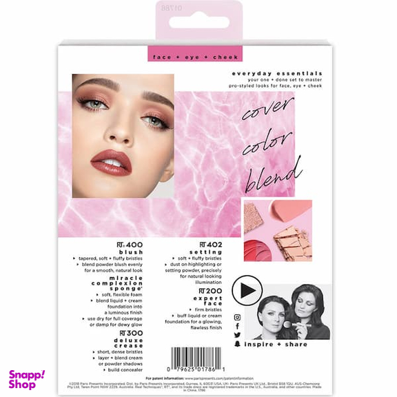ست براش ریل تکنیکس مدل Everyday Essentials