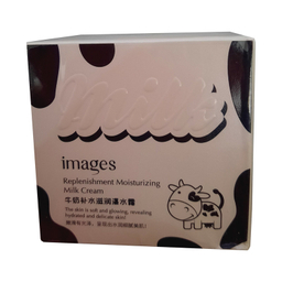 کرم مرطوب کننده ایمجز مدل شیر گاو روشن کننده حجم 100 میلی لیتر