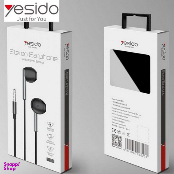 هندزفری باسیم یسیدو مدل YH23 طول 1.2 متر