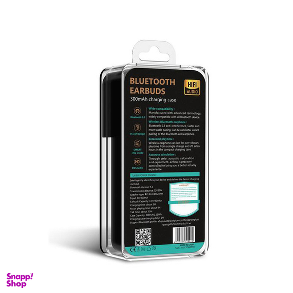 هدفون بلوتوثی آیزن مدل EB-11