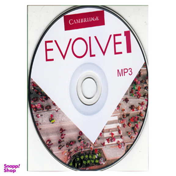 کتاب Evolve 1 اثر جمعی از نویسندگان انتشارات الوند پویان به همراه سی دی