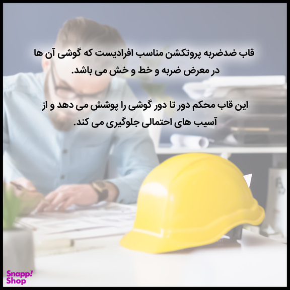 کاور مای کیس مدل harsh مناسب برای گوشی موبایل شیائومی Redmi 9C به همراه بند آویز