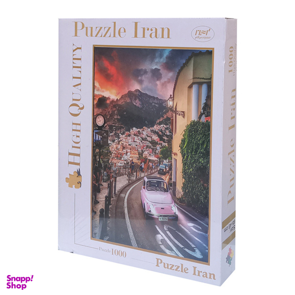 پازل 1000 تکه پازل ایران کد 10211010