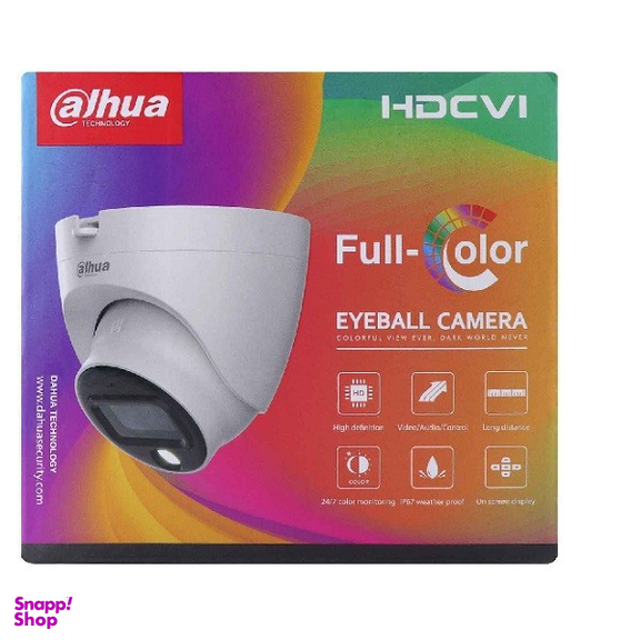 دوربین مداربسته داهوا مدل 1509TLQP-A-LED