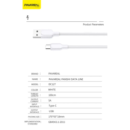 کابل تبدیل USB به MicroUSB پاواریال مدل DC-125 طول 1 متر