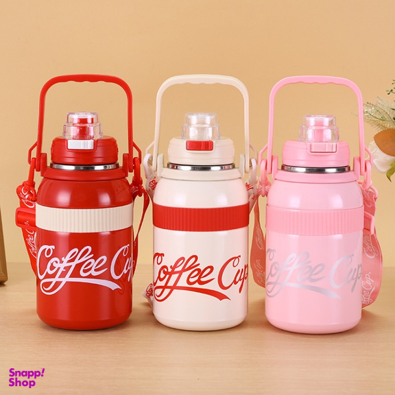 تراول ماگ مدل Coffee Cup گنجایش 1 لیتر