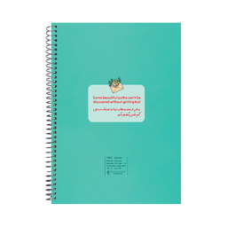 بسته لوازم تحریر پدیده نقش طرح ماشین کلاسیک مجموعه 3 عددی