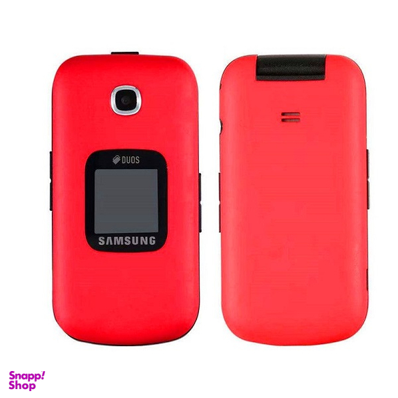 گوشی سامسونگ مدل b311