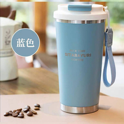 تراول ماگ سیتارایوری مدل ZF-024 گنجایش 0.58 لیتر