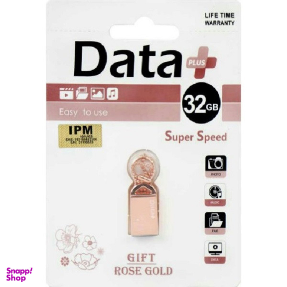 فلش مموری دیتاپلاس مدل Rose  USB2.0 ظرفیت 32گیگابایت