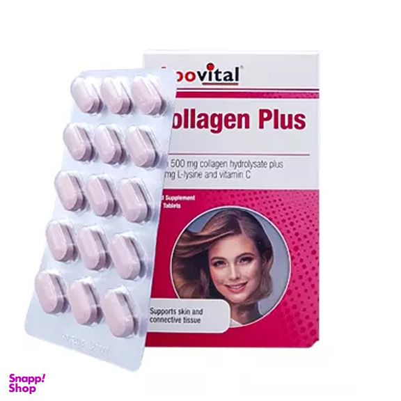 قرص کلاژن پلاس آپوویتال بسته 30 عددی