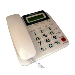 تلفن رومیزی پاشافون مدل GY-T2020CID