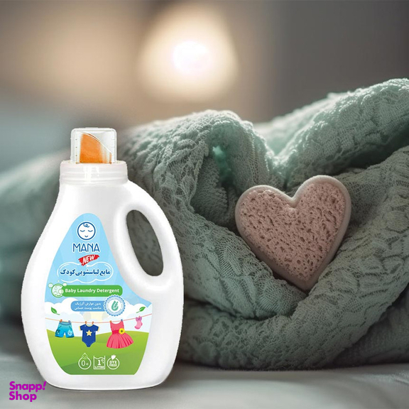 مایع لباسشویی کودک و نوزاد مانا مدل بدون اسانس حجم 1000 میلی لیتر