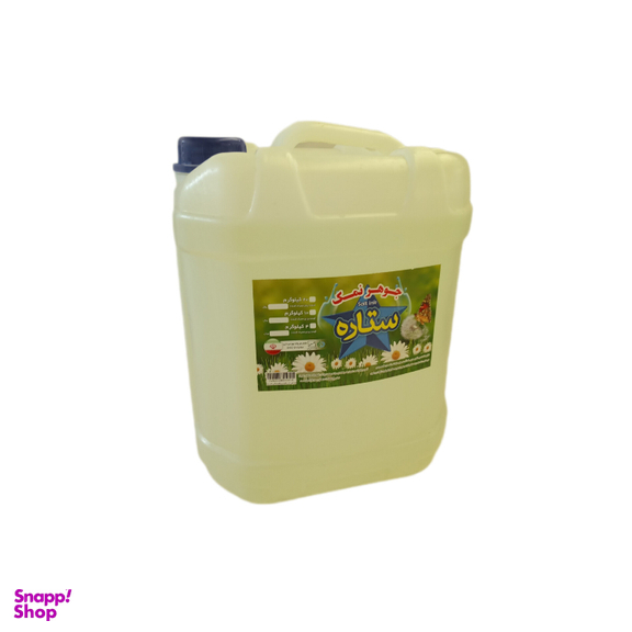 مایع جرمگیر ستاره کد 08 حجم 10 لیتر