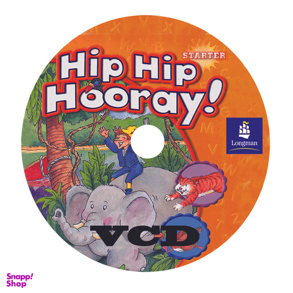 کتاب Hip Hip Hooray Starter اثر جمعی از نویسندگان انتشارات الوند پویان به همراه سی دی