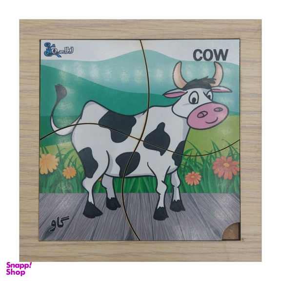 پازل 4 تکه اطلس آبی طرح حیوان گاو مدل P4-029