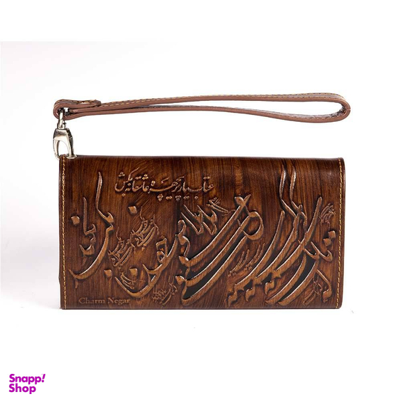کیف زنانه دو لبه شعری کد 205101