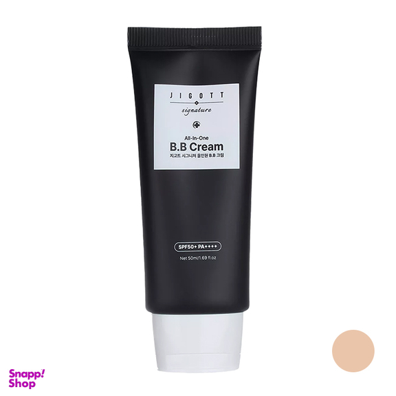 بی بی کرم سیگنیچر جیگوت مدل all in one حجم 50 میلی لیتر