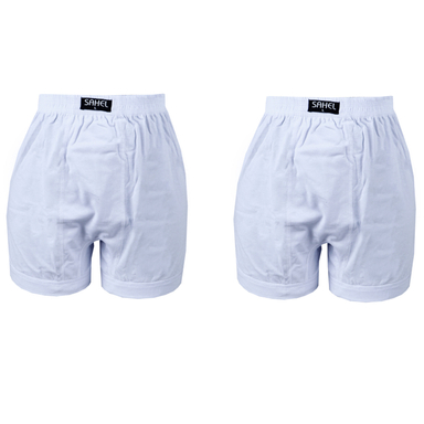 شورت مردانه ساحل کد 289 بسته 2 عددی