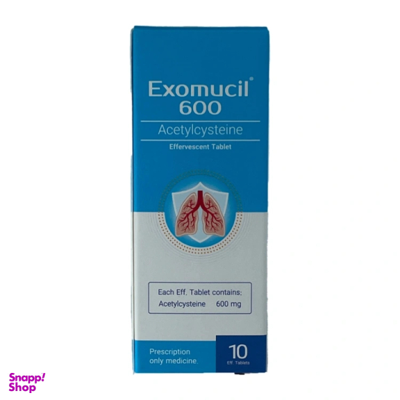 قرص جوشان اگزوموسیل استیل سیستئین 600 کیمیا کالای رازی بسته 10 عددی