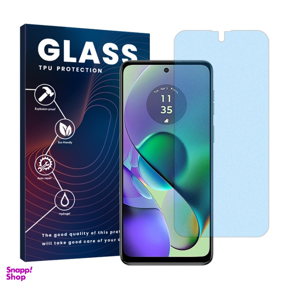 محافظ صفحه نمایش مات گوشی موبایل آنتی بلو گلس مناسب برای موتورولا Moto G54