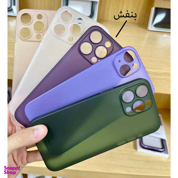 کاور کی- دوو مدل ایر Air skin کد 010 مناسب برای گوشی موبایل اپل iPhone 13 Pro Max