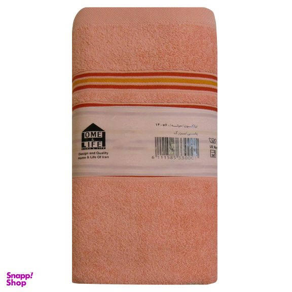 حوله استخری هوم اند لایف مدل نیلگون سایز 140×60 سانتی متر