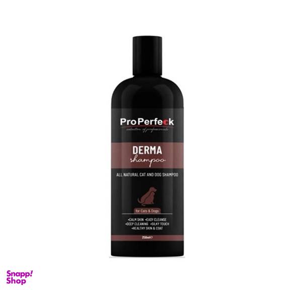 شامپو سگ و گربه پروپرفک مناسب موهای حساس حجم 250 میلی لیتر