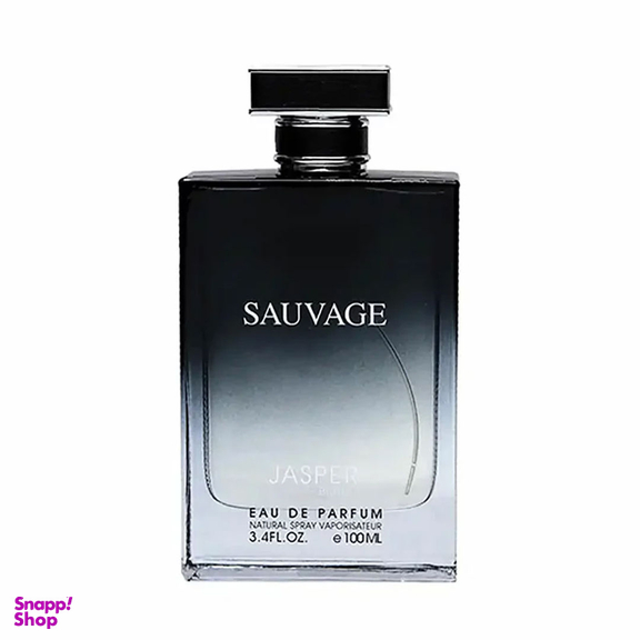 ادوپرفیوم مردانه جاسپر پرفیوم مدل Sauvage