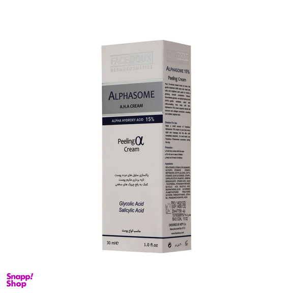 کرم لایه بردار فیس دوکس مدل Alphasome %15 حجم 30 میلی‌ لیتر