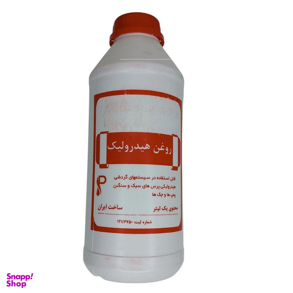 روغن هیدرولیک مدل HL۱۰ حجم 1 لیتر