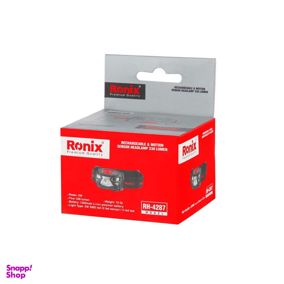 هدلامپ رونیکس مدل RH-4287