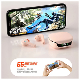 هدفون بلوتوثی پاواریال مدل BT-96